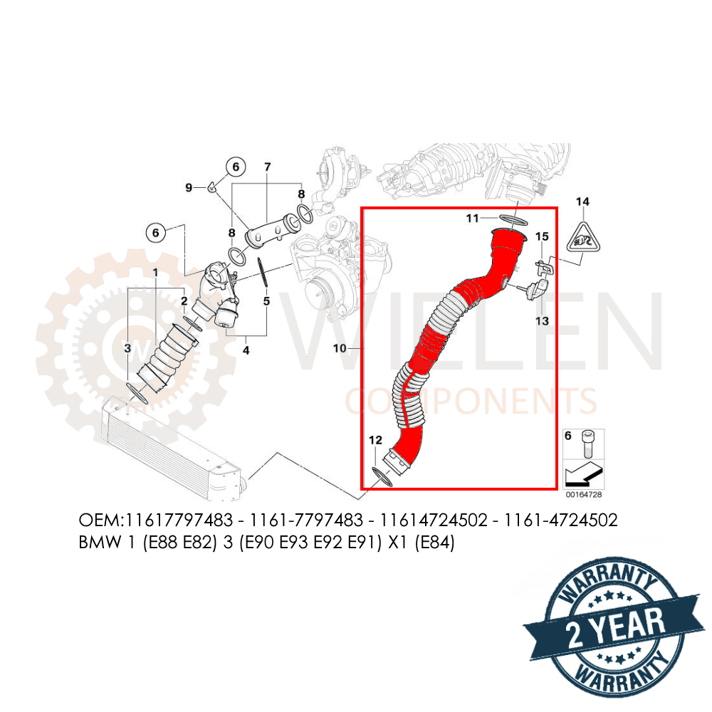 Manicotto Intercooler in Plastica Bmw serie 1 (E88)(E82) Serie 3 (E90 E91 E92 E93) X1( E84)  11617797483 - 1161-7797483 - 11614724502 - 1161-4724502